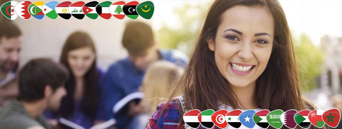 Offerte Corsi di lingua Araba a Roma Termini