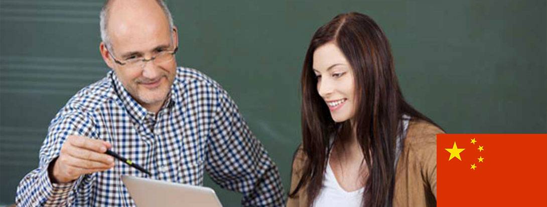 Offerte Corsi One to One di Lingua Cinese