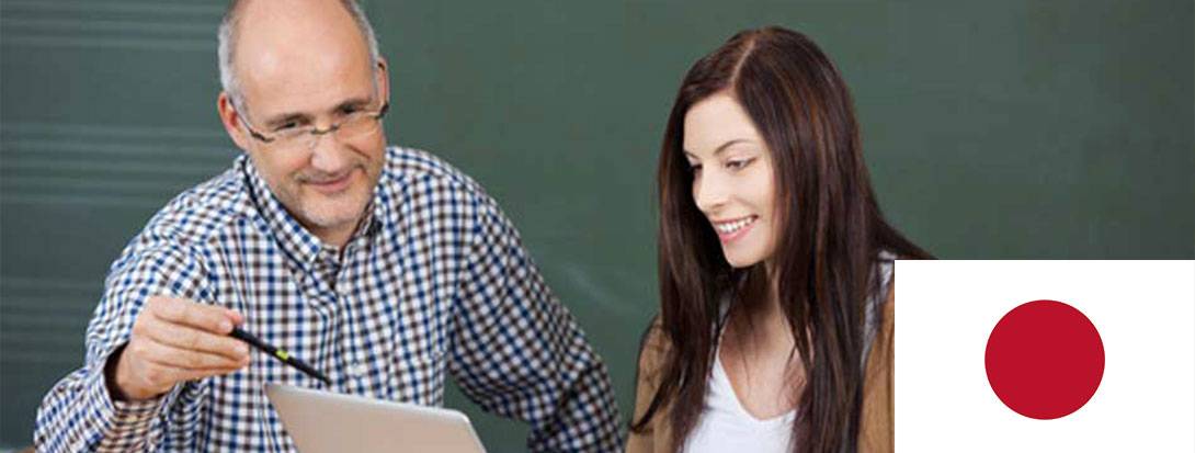 Offerte Corsi One to One in Lingua Giapponese a Roma Termini