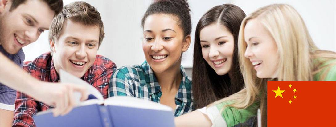 Offerte Corsi per Ragazzi di Lingua Cinese
