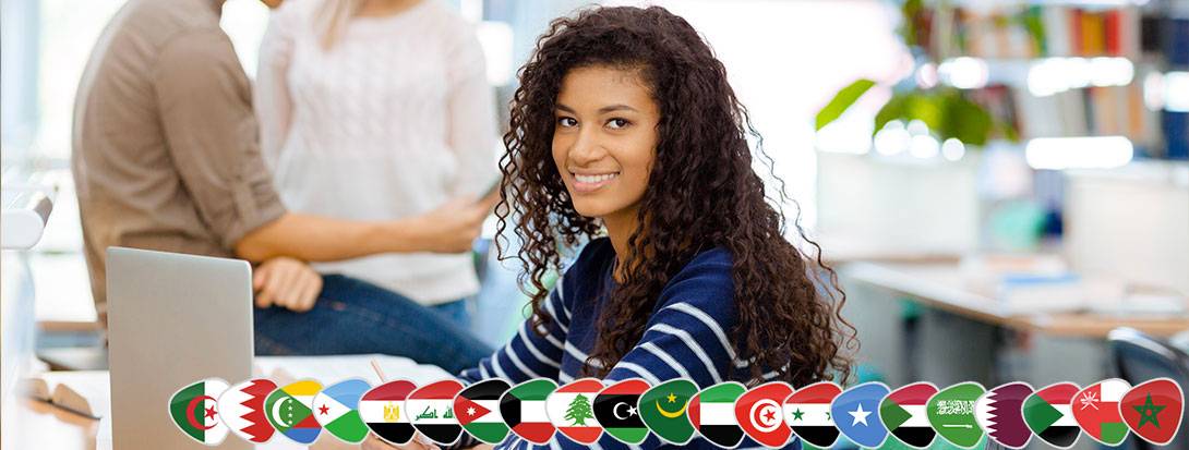 Offerte Lezioni di Lingua Araba a Roma