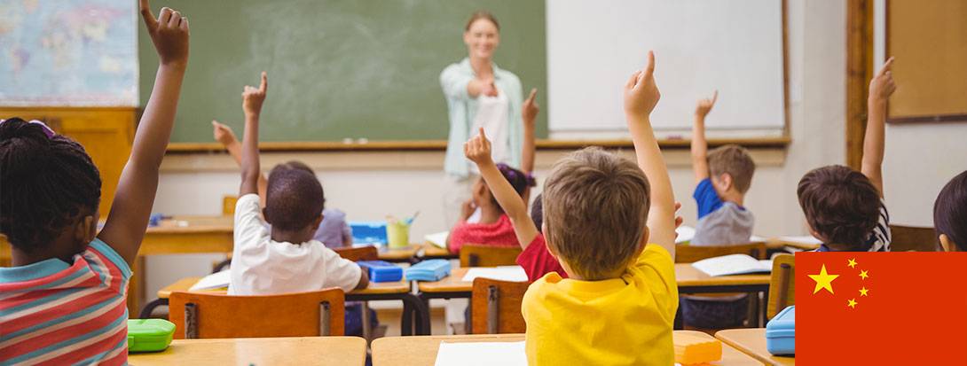 Offerte Scuole in Lingua Cinese a Roma Termini