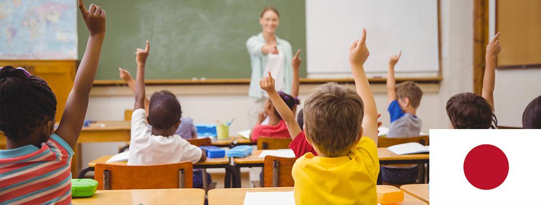 Offerte Scuole in Lingua Giapponese a Roma Centro