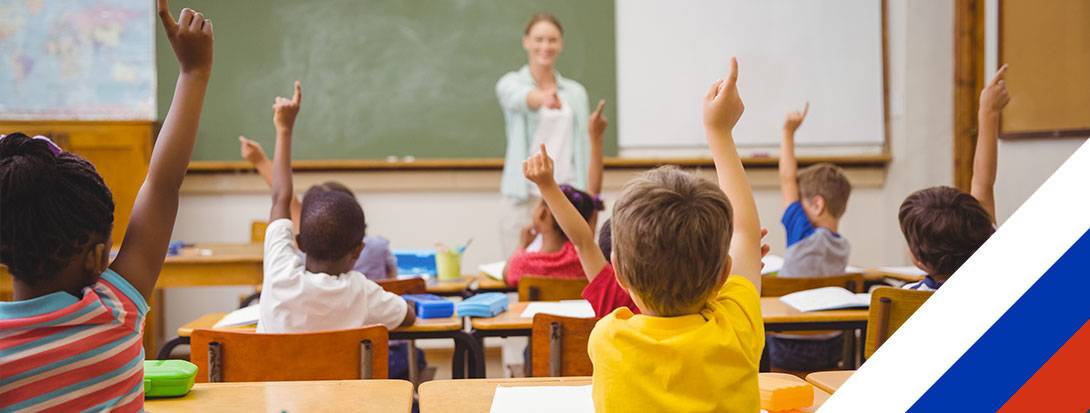 Offerte Scuole in Lingua Russa a Roma
