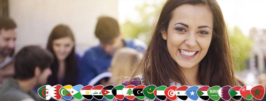 Studiare la Lingua Araba a Roma Termini